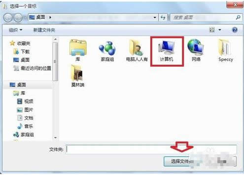 �ҵ��ęn���Ă�(g��)�P