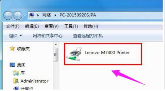 ��ι����W(w��ng)�j(lu��)��ӡ�C(j��)