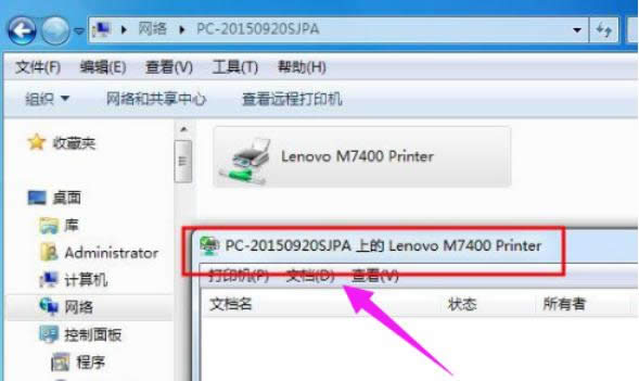 �����W(w��ng)�j(lu��)��ӡ�C(j��)