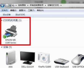 ��ӡ�C(j��)