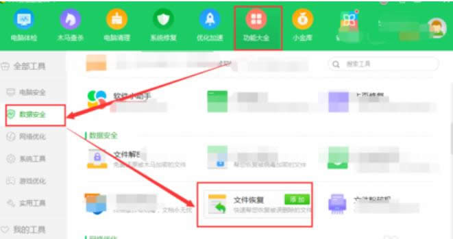 �֏�(f��)�h�����ļ�