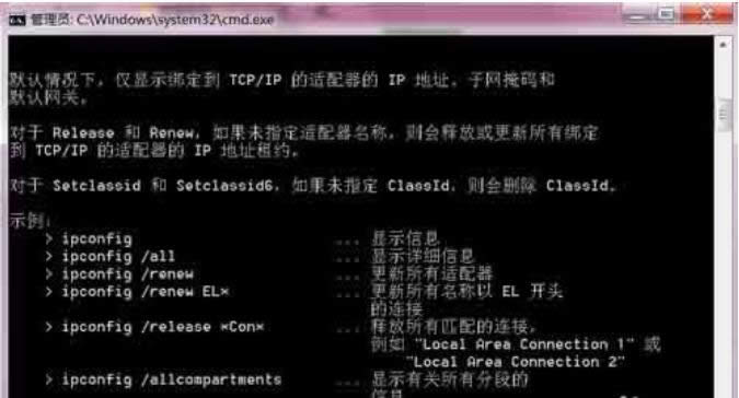 �鿴���C(j��)ip��ַ