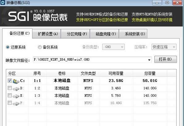 �bϵ�y(t��ng)