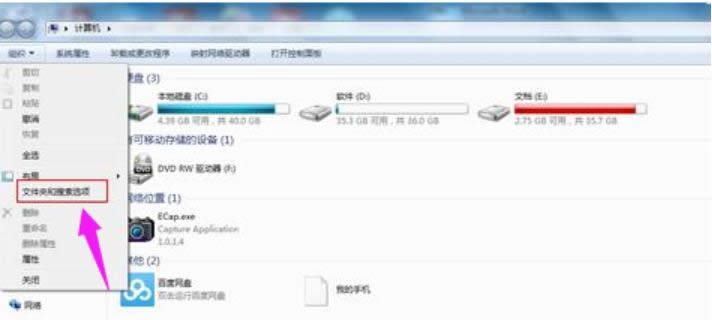 word�o�����_