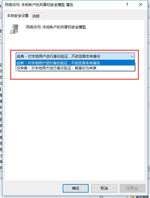 �]�Й�(qu��n)��ʹ�þW(w��ng)�j�YԴ