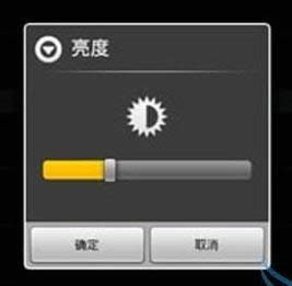 �{(di��o)��(ji��)��Ļ����