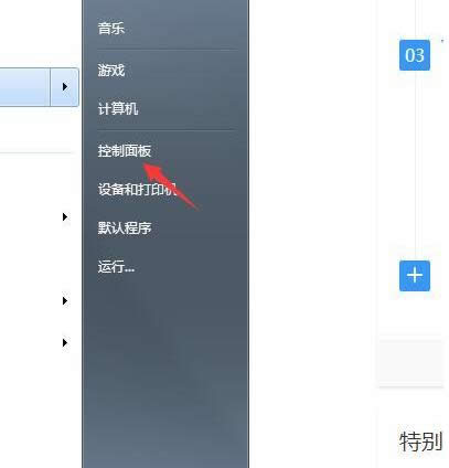 �{(di��o)��(ji��)����