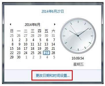 ϵ�y(t��ng)�r(sh��)�g