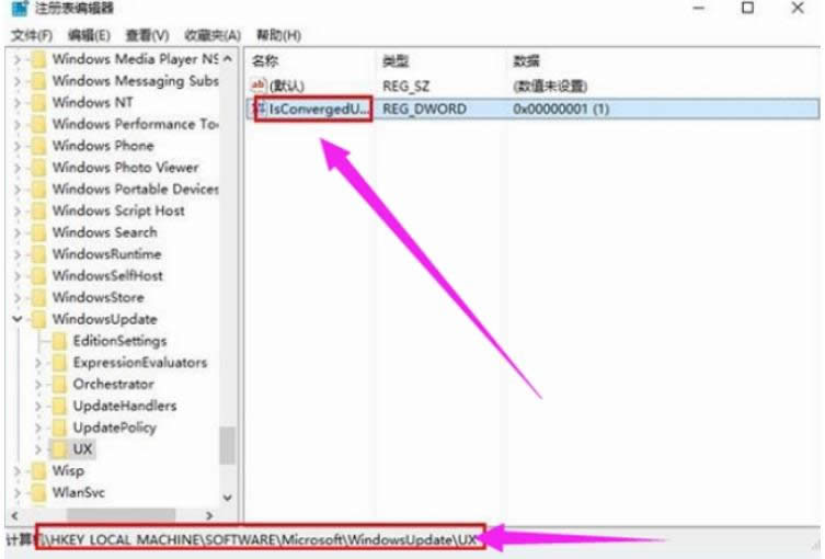 �e(cu��)�`0x80070057