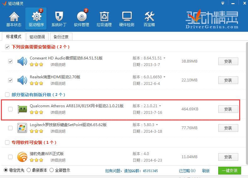 �W(w��ng)�j(lu��)�m������Ҋ��