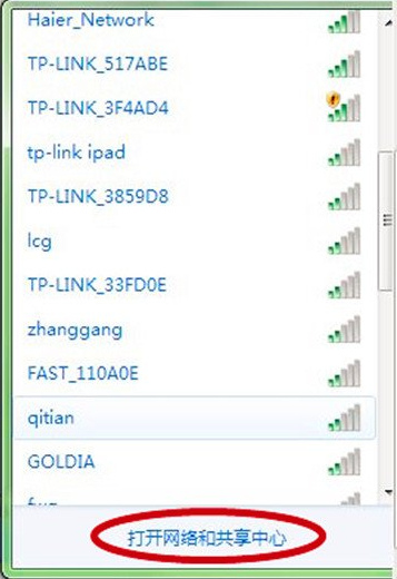 �W(w��ng)�j(lu��)�������ĈD