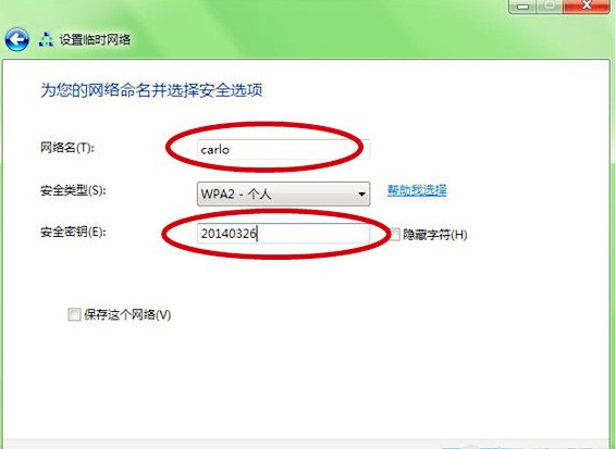 �R�r(sh��)�W(w��ng)�j(lu��)������耈D