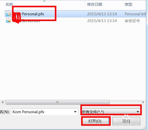 �g�[�����C���İ��b�����