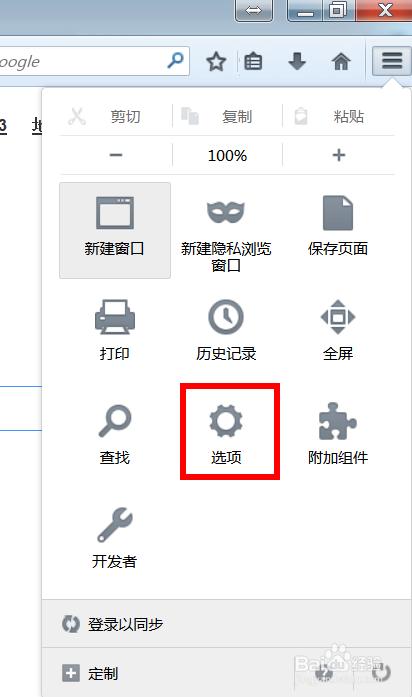 �g�[�����C���İ��b�����