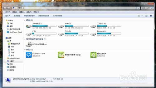 һ�I����ϵ�y(t��ng)����bat