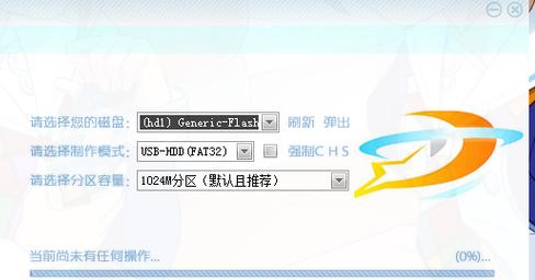 1470011829735499.png 32.png