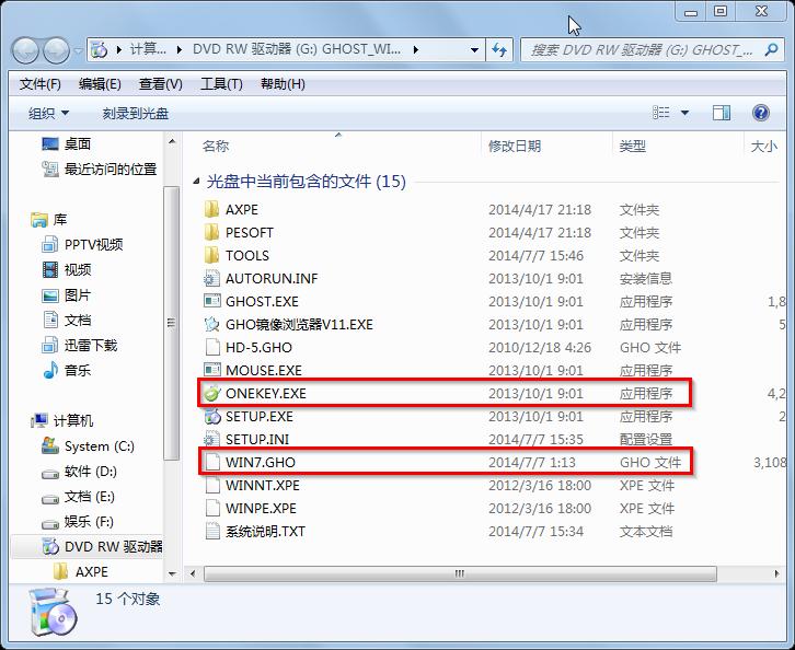 �D2 ��P����ļ���(f��)��