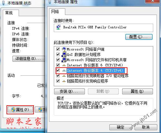 DirectX�\�๤�߲鿴��XCPU�c��(n��i)���Ӳ��ϵ�y(t��ng)��Ϣ