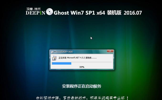 Win7�Ă�(g��)�汾���(w��n)���Ĳ���ϵ�y(t��ng)
