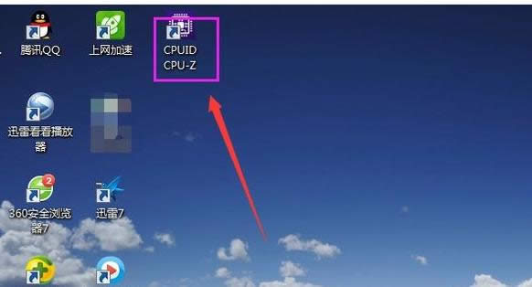 查看配置 查看配置