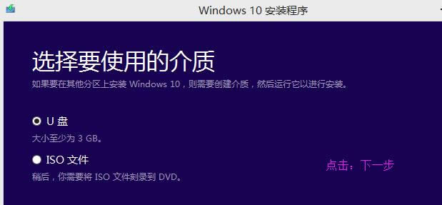 win7 win7