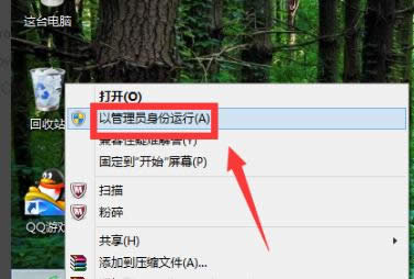 1506494279697373.png win7