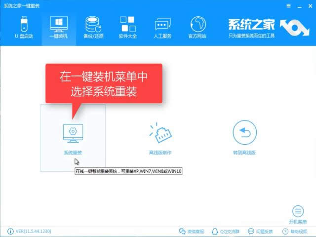 win7ϵ�y(t��ng)