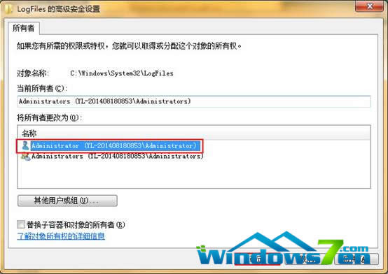 win8ϵ�y(t��ng)�����B���e(cu��)�`