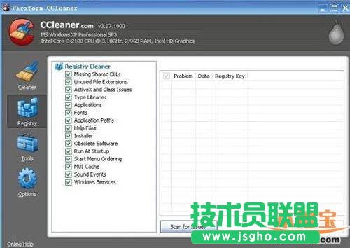 ���}���҈@ghost xpϵ�y(t��ng)c�P������Ό��õķ���(4)