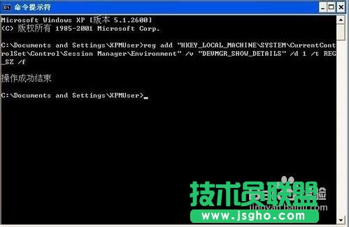 ��Xϵ�y(t��ng)֮��xp����ϵ�y(t��ng)�����R(sh��)�eu�P(1)