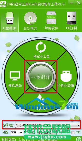 �}���҈@xp�b�C��(w��n)��ghost��U�P�b�C����