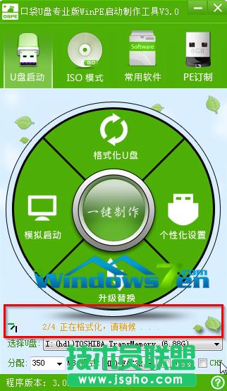 �}���҈@xp�b�C��(w��n)��ghost��U�P�b�C����(2)