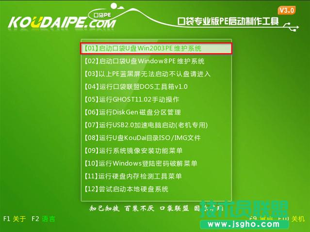 �}���҈@xp�b�C��(w��n)��ghost��U�P�b�C����(5)