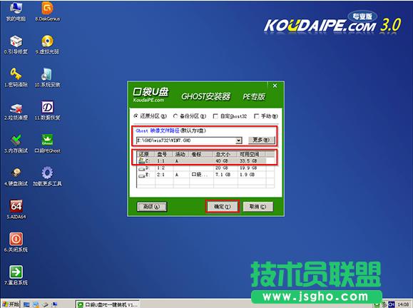 �}���҈@xp�b�C��(w��n)��ghost��U�P�b�C����(7)