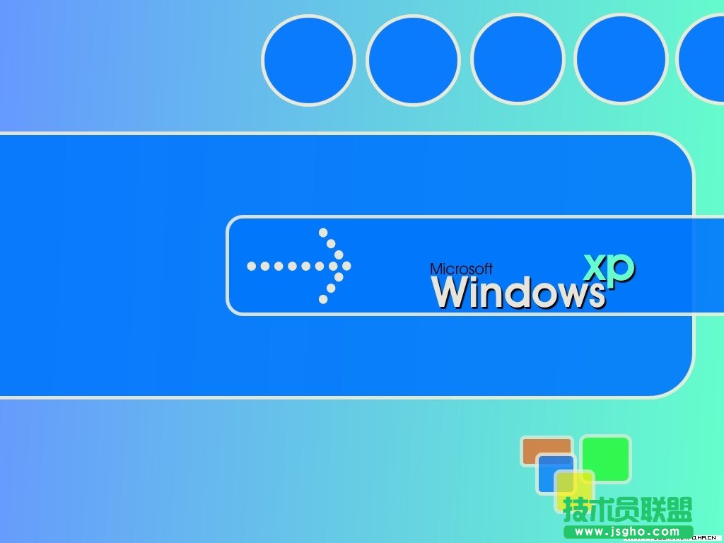 詳解刪除比較難纏的電腦公司W(wǎng)inXP系統(tǒng)文件的方法(1)