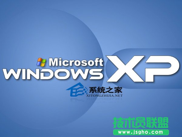 ���ѻ��@WinXPϵ�y(t��ng)��ν�ֹ�x�����w������