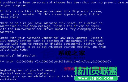 E430���b��X��˾W(w��ng)inXPϵ�y(t��ng)�󆢄�(d��ng)���˪�(d��)���@���Ͱ��b�(q��)��(d��ng)�Ľ�Q����(1)