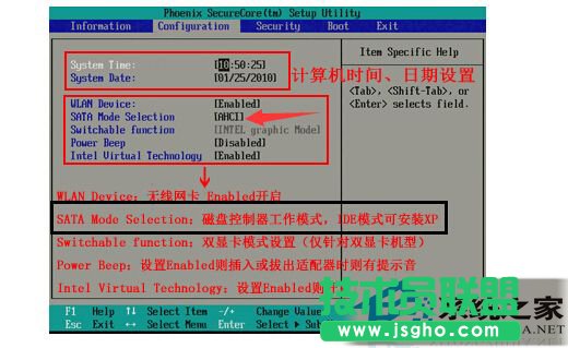 ��ȼ��g(sh��)xp�����{����ô�k