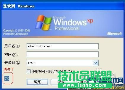 ϵ�y(t��ng)֮��WinXPϵ�y(t��ng)�Pӛ����X�_(k��i)�C(j��)�ܴa���ƽⷽ��