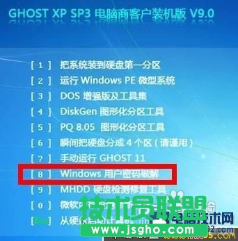 ϵ�y(t��ng)֮��WinXPϵ�y(t��ng)�Pӛ����X�_(k��i)�C(j��)�ܴa���ƽⷽ��(1)