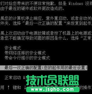 ���ѻ��@WinXPϵ�y(t��ng)��Xһ�_�C(j��)�ͷ���(f��)�؆�����Ǻ���