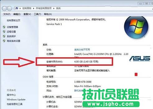 ���ѻ��@WinXPϵ�y(t��ng)4G��(n��i)��ֻ��3G�������@����ô������