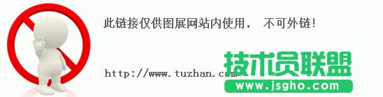 Ԕ������ľ�LWinXPϵ�y(t��ng)��U�P�ƽ�o���ܴa�������(1)