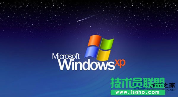 ��ȼ��g(sh��)WinXPϵ�y(t��ng)��ο������explorer.exe������