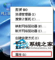 ��ν�Qwinxp sp3�O�ٰ�ϵ�y(t��ng)�ϾW(w��ng)�r(sh��)��ʾ����(sh��)�r(sh��)�{(di��o)ԇ���Ć�(w��n)�}��