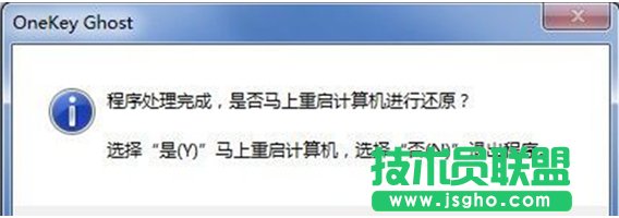 ���b���xpϵ�y(t��ng)�b�C���Ԕ���D�Ľ̳�(4)