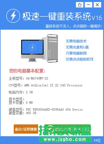 WinXP sp1ϵ�y(t��ng)��һ�I���b����ȫ�^��