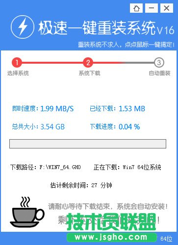 ��Xһ�I�b�C(j��)����xp sp3��(bi��o)��(zh��n)��ϵ�y(t��ng)�ķ���(2)