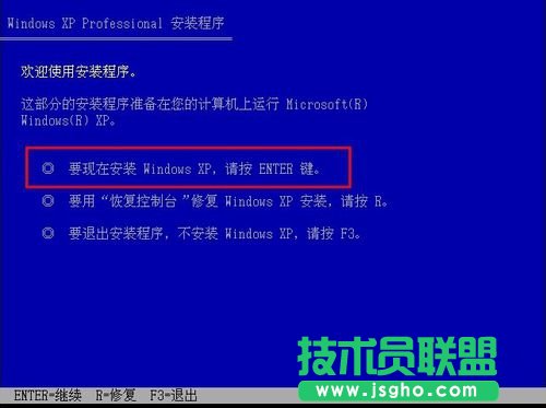 ���ʹ�ù�P���bxp�w��ϵ�y(t��ng)��(2)