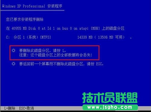 ���ʹ�ù�P���bxp�w��ϵ�y(t��ng)��(6)